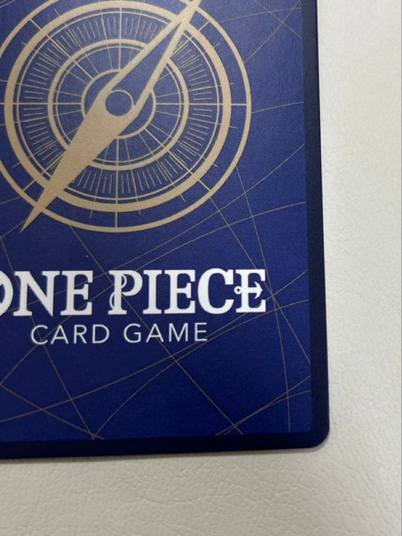 ワンピースカード　おナミ R SP(スペシャルカード) OP06-101