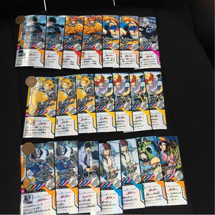 ヒロバト 僕のヒーローアカデミア