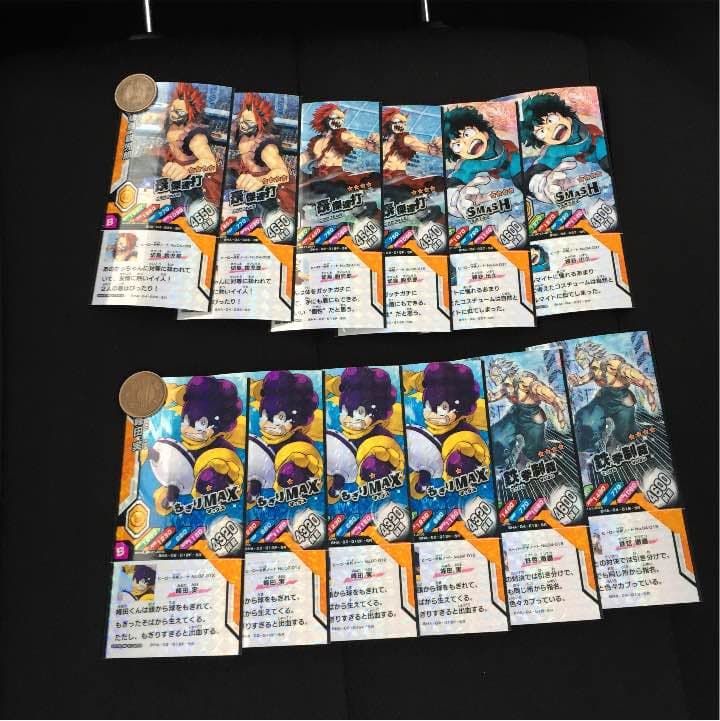 ヒロバト 僕のヒーローアカデミア