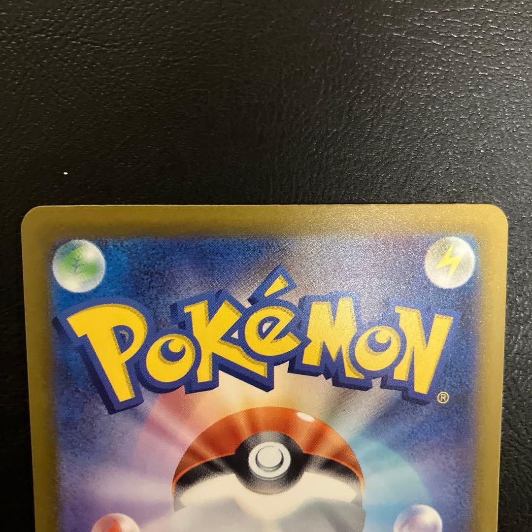 メガリザードンX ex2枚セット美品おまけ付き