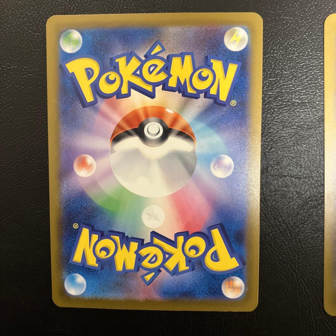 メガリザードンX ex2枚セット美品おまけ付き