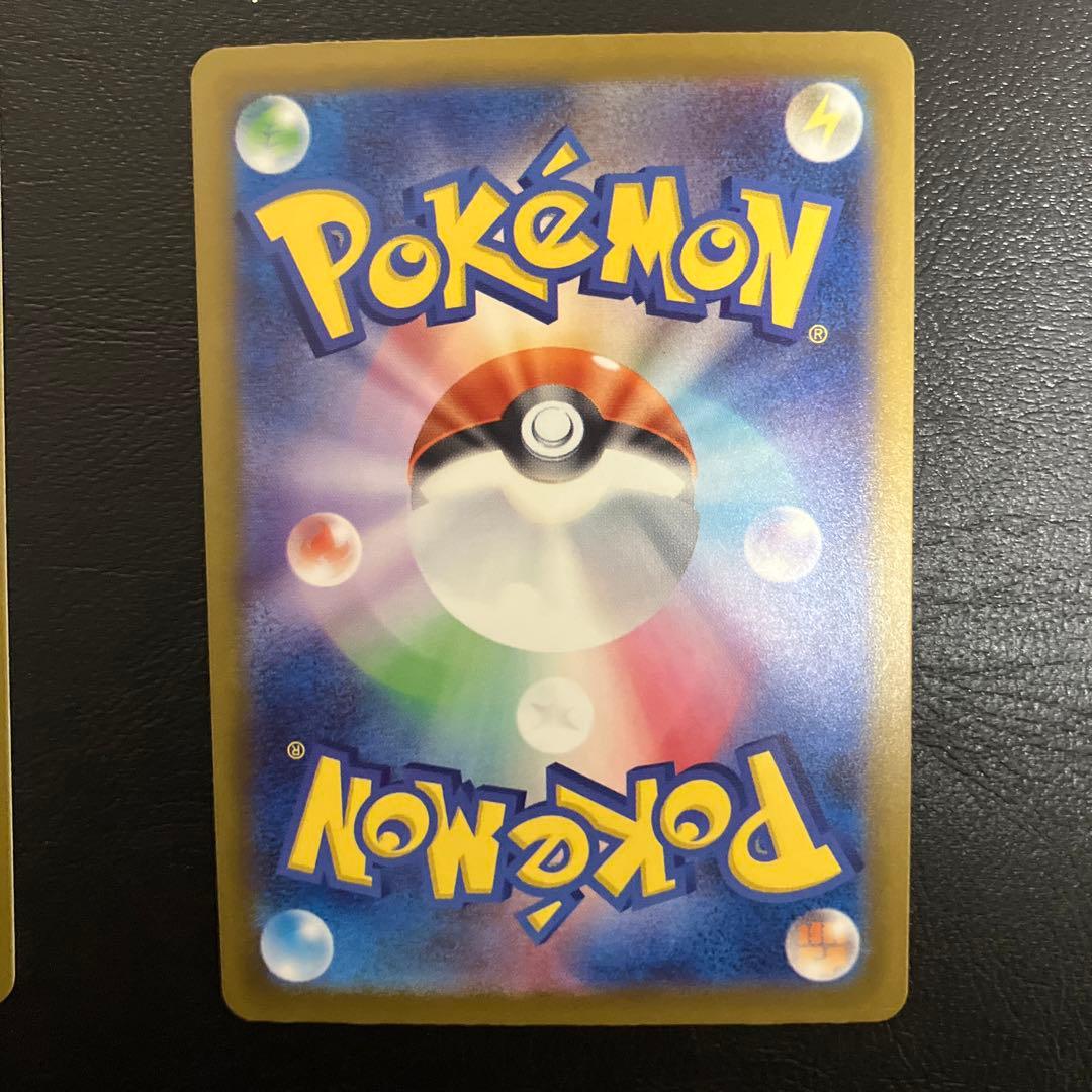 メガリザードンX ex2枚セット美品おまけ付き