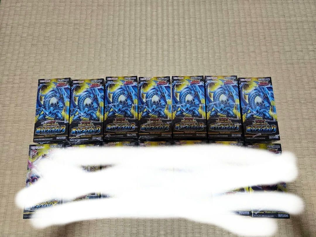 ゴローニャ　遊戯王　ラッシュデュエル　オーバーラッシュパック　7BOX