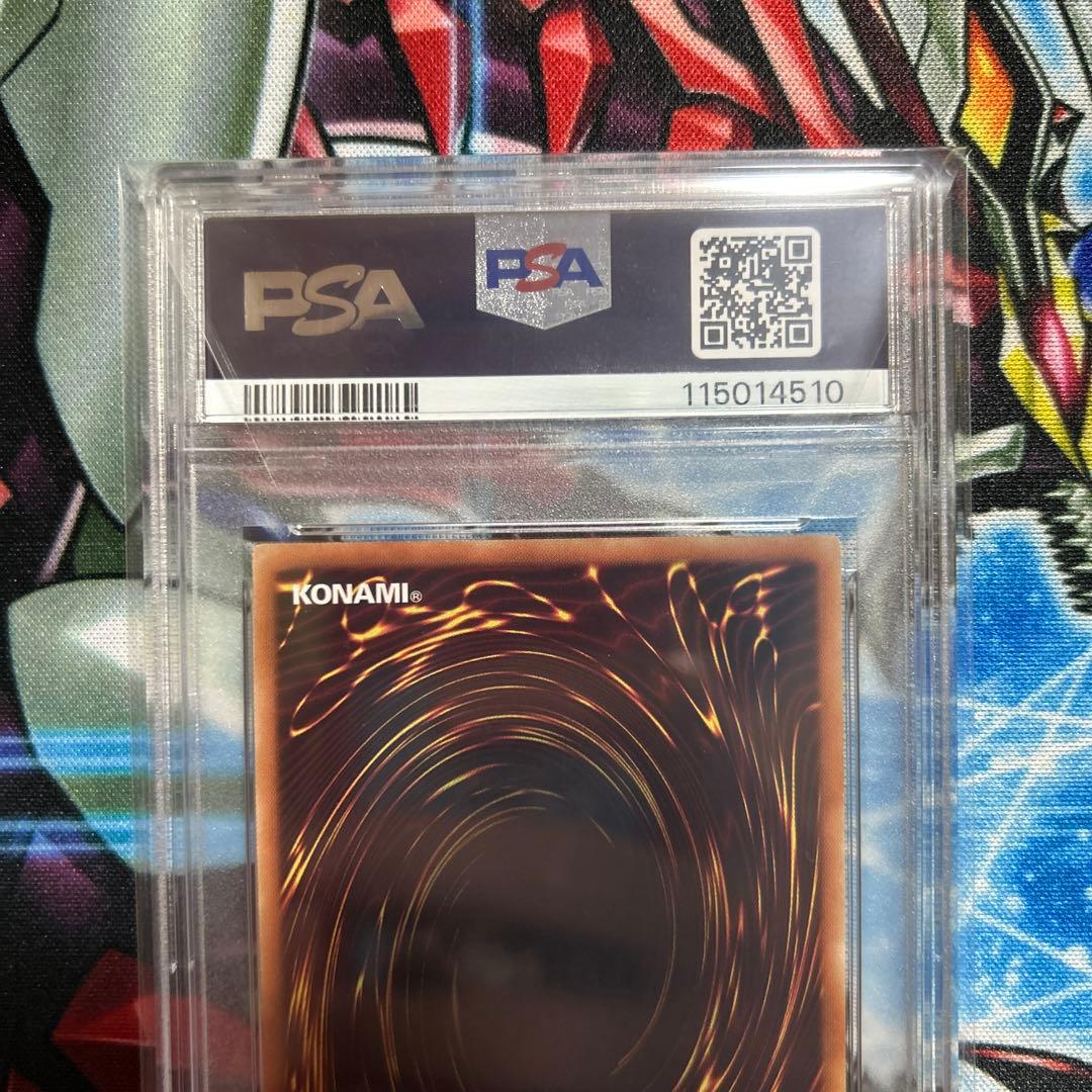 遊戯王 灼熱の火霊使いヒータ 20th PSA10