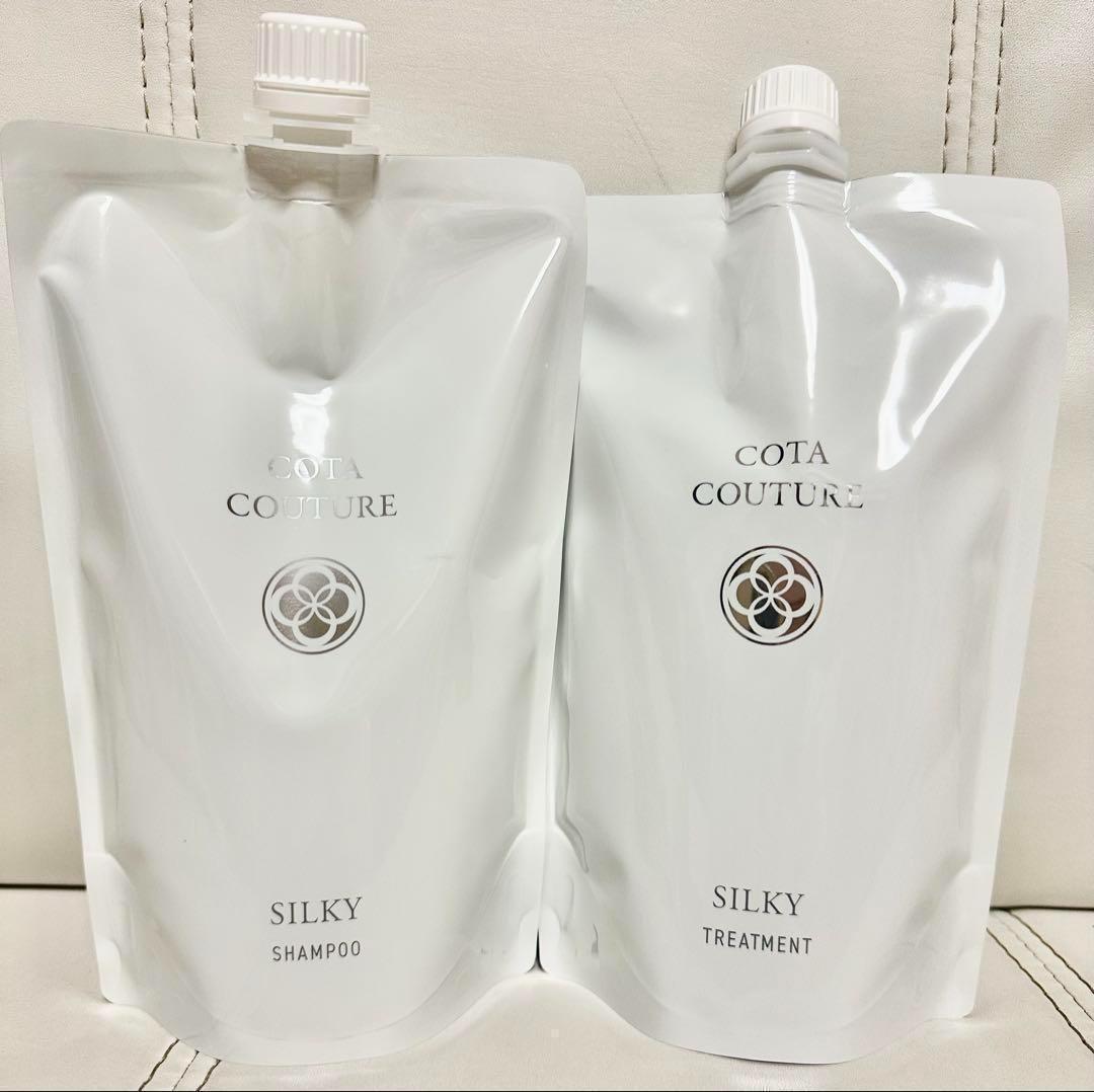 COTA COUTURE シルキー シャンプー トリートメント 詰替用