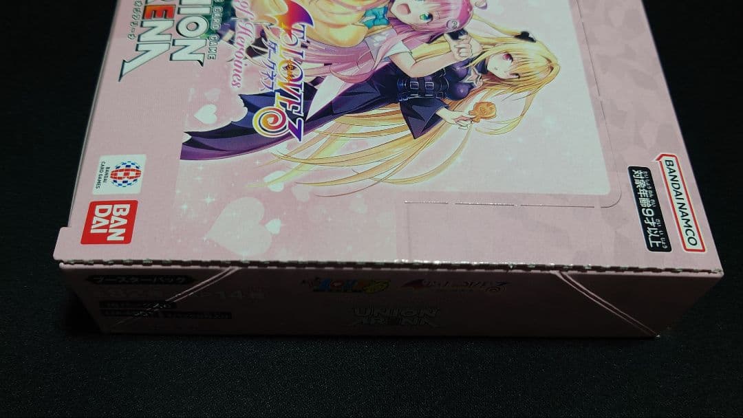 テープ付き未開封 UNION ARENA ユニアリ ToLOVEる BOX