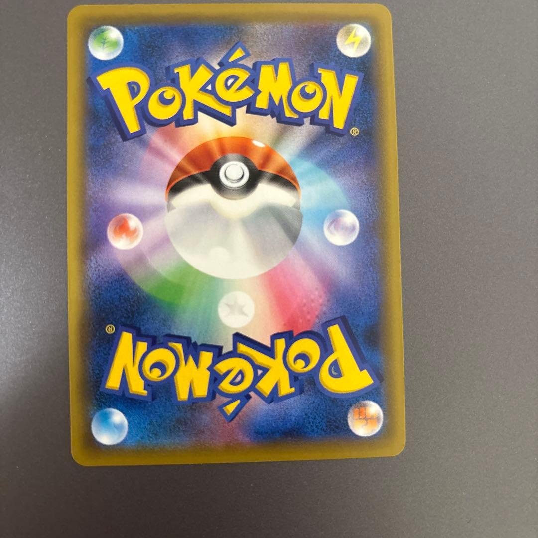 ポケカ カスミ&カンナ SR TAG TEAM GXタッグオールスターズ