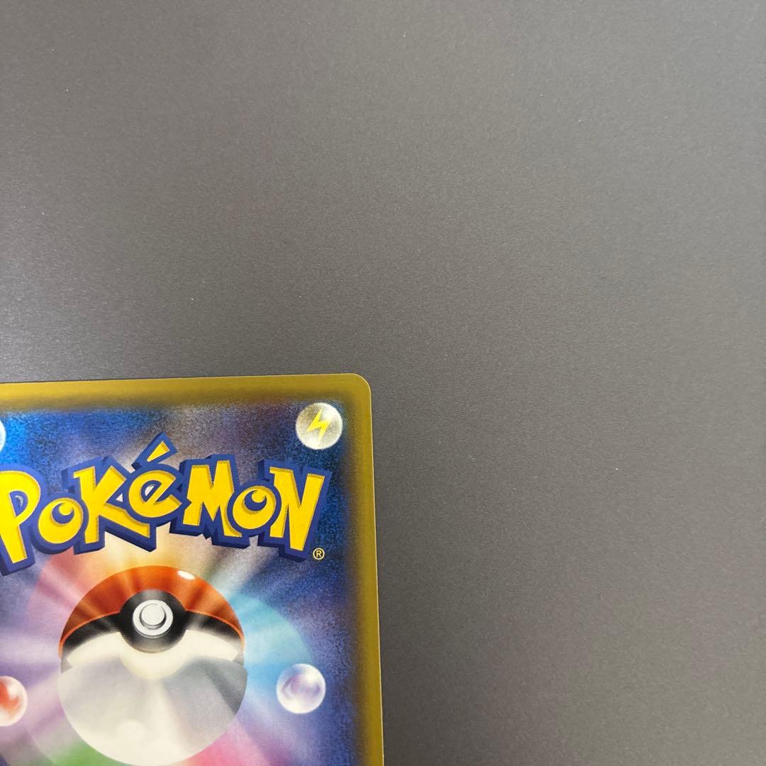 ポケカ カスミ&カンナ SR TAG TEAM GXタッグオールスターズ