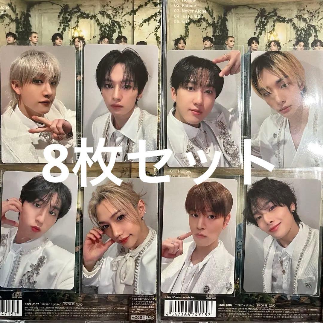 StrayKids Hollow オフラインイベント 会場限定 関西 トレカ