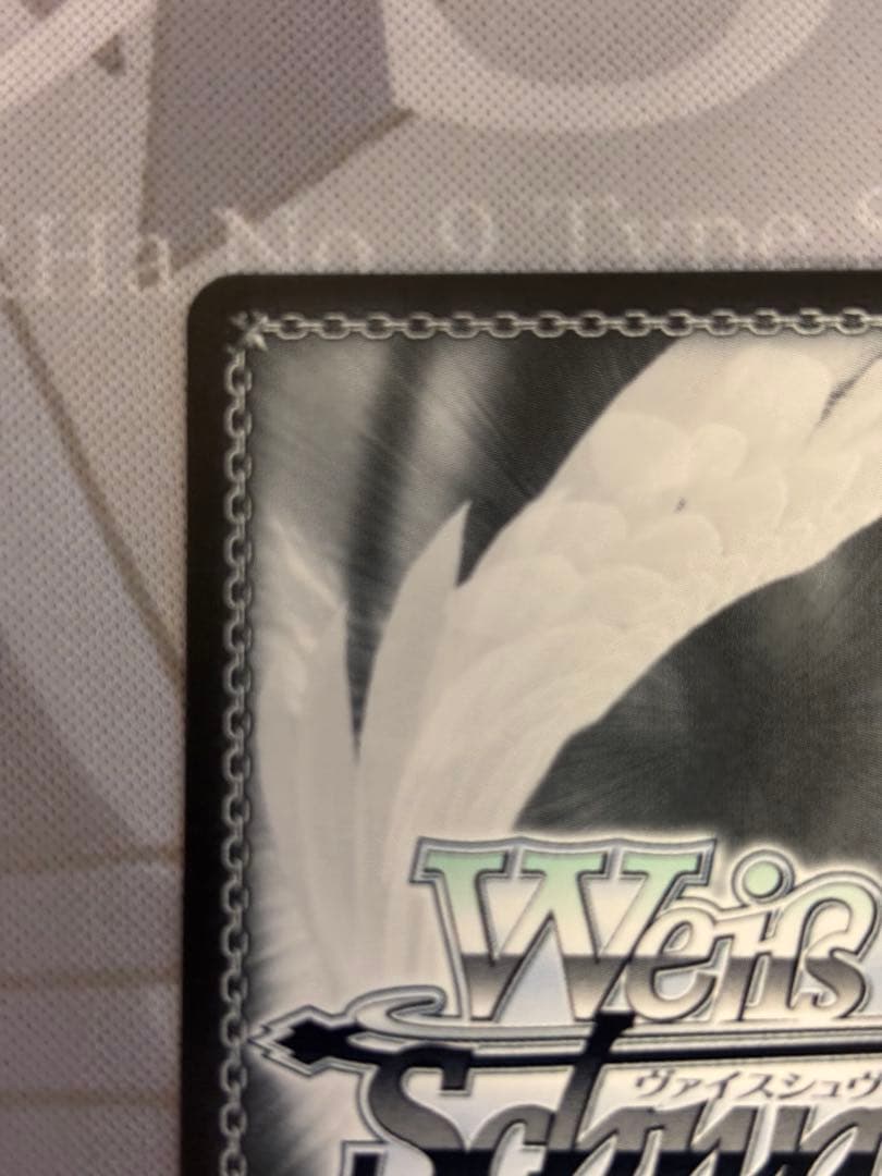 蒼い鳥　如月千早 SSP