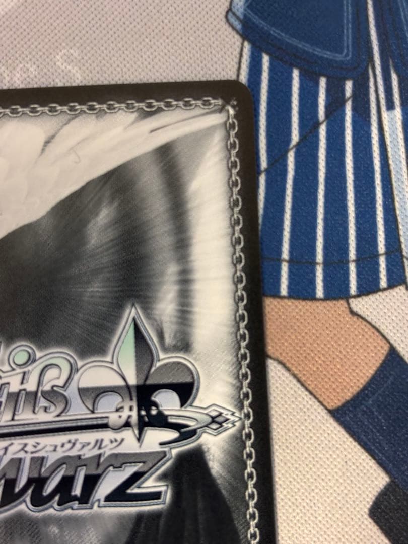 蒼い鳥　如月千早 SSP