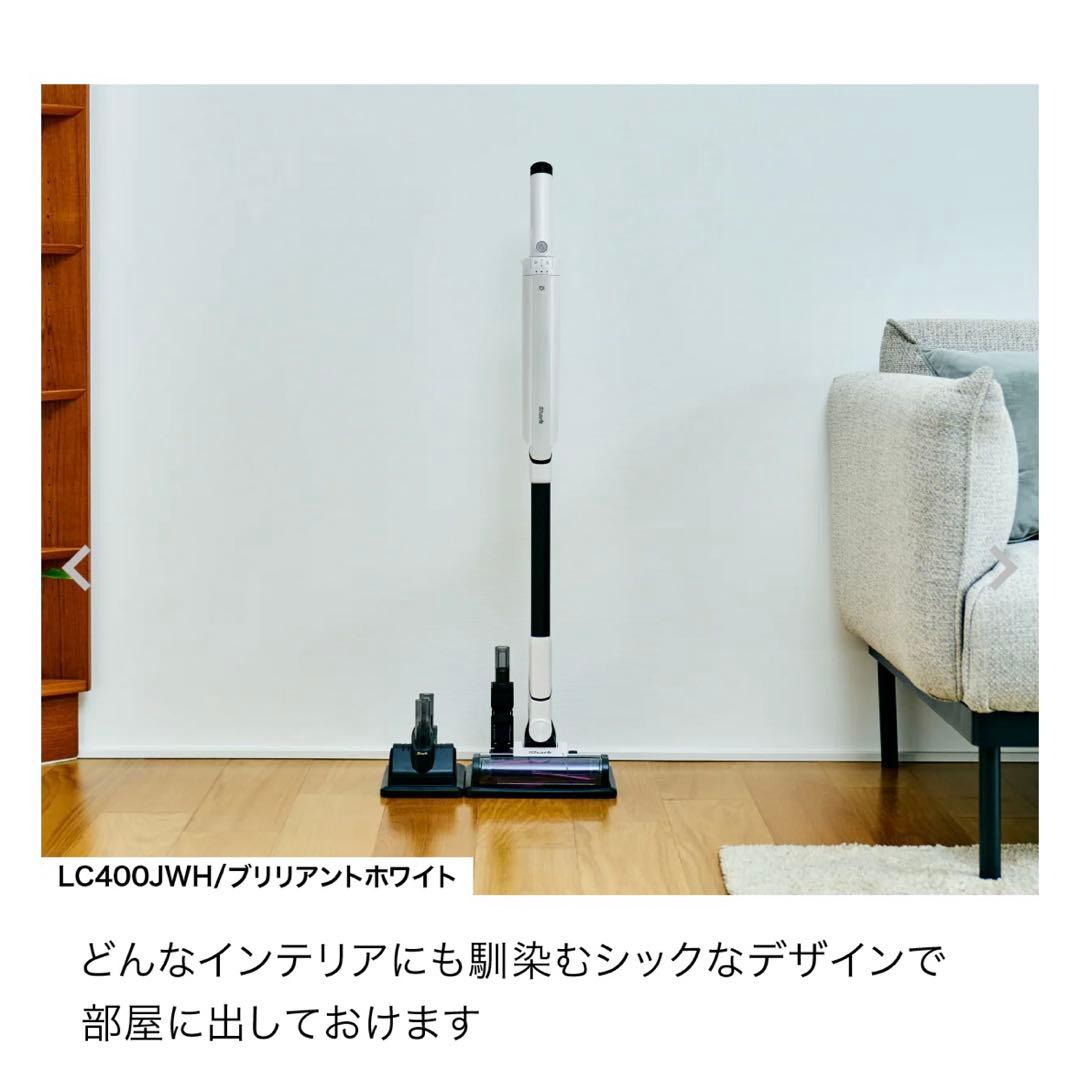 【新品未開封】Shark シャーク LC400JWH コードレススティック掃除機