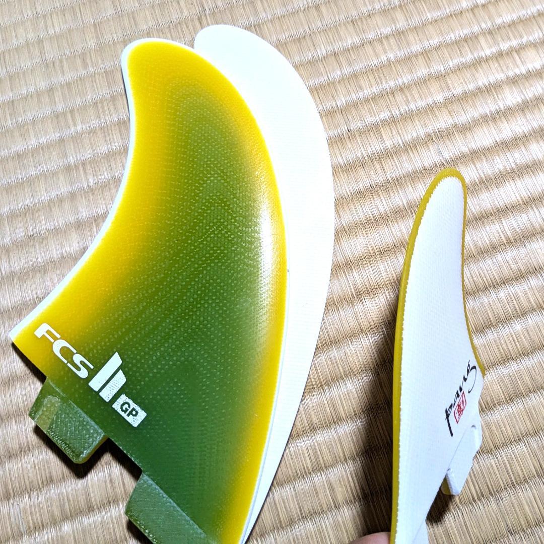 FCSⅡ タウン＆カントリー　GPツイン＋スタビライザー