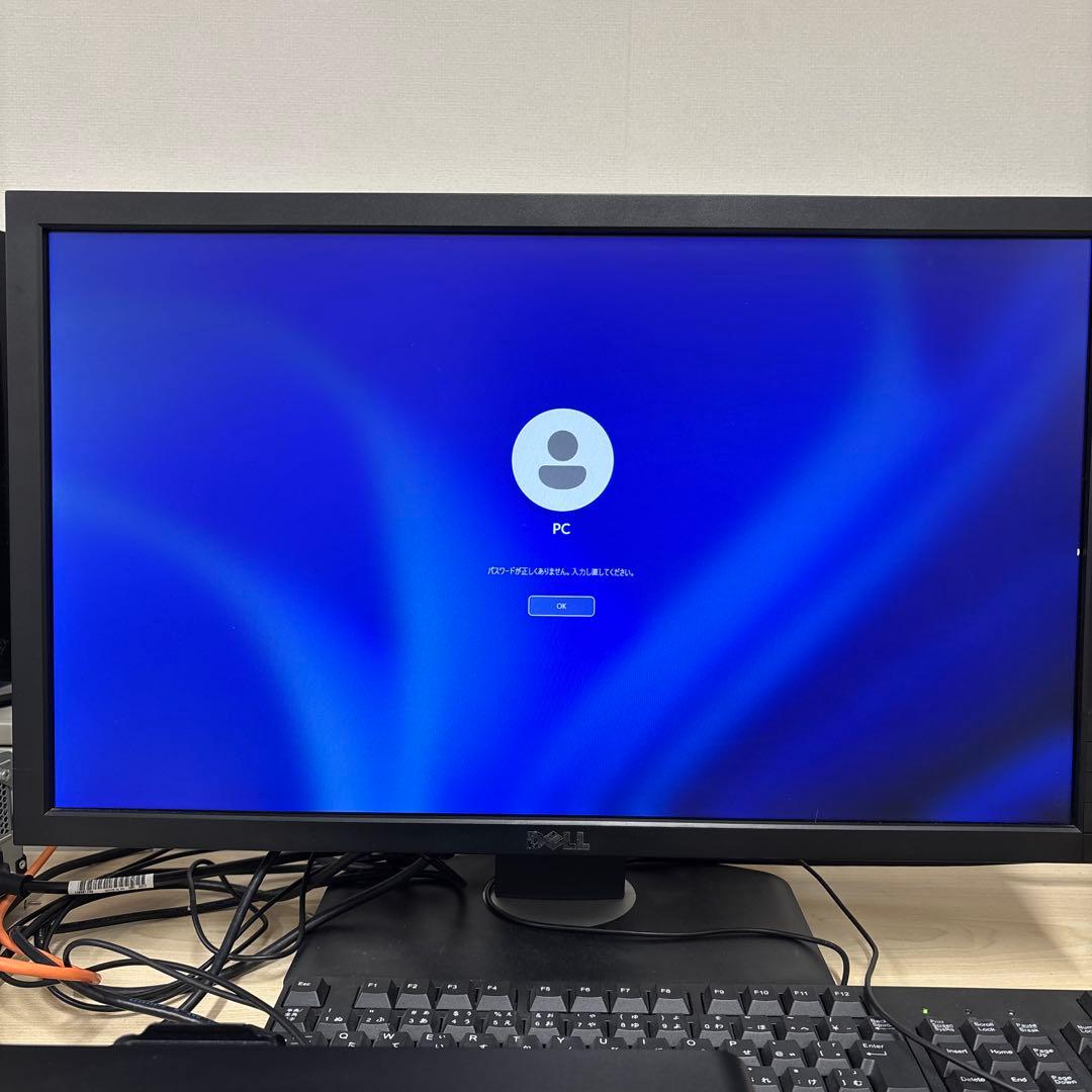 HP Pro 600 G4 SFF / i5-8500 / 8GB ジャンク品