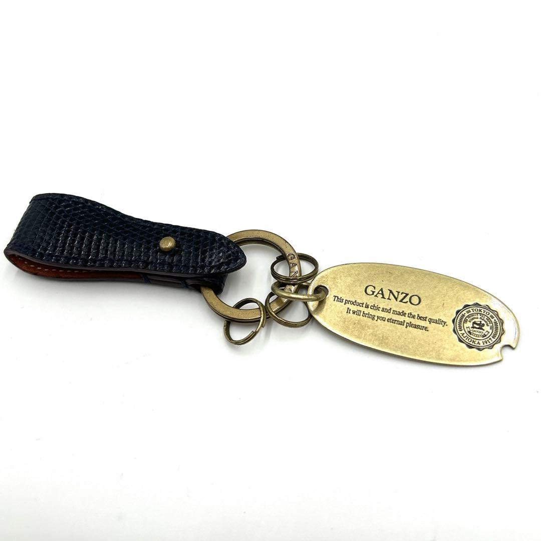【極美品】 ⭐︎付属品完備⭐︎ GANZO ガンゾ キーリング リザード ネイビー
