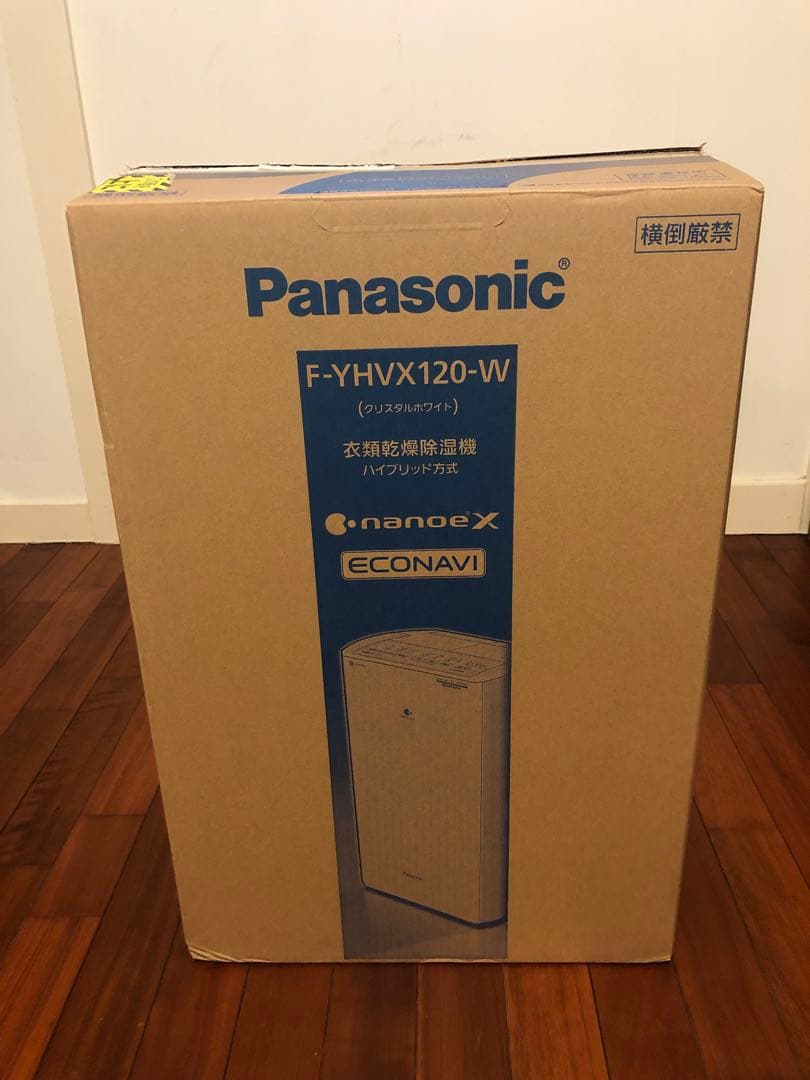 Panasonic F-YHVX120-W 除湿機　衣類乾燥