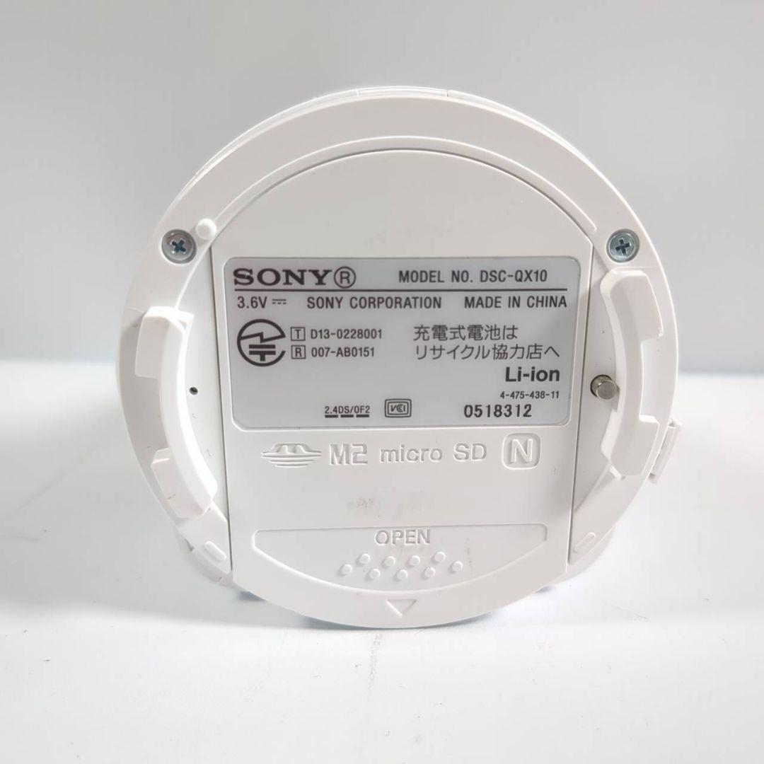 Sony dsc-qx10 デジカメ レンズ サイバーショット