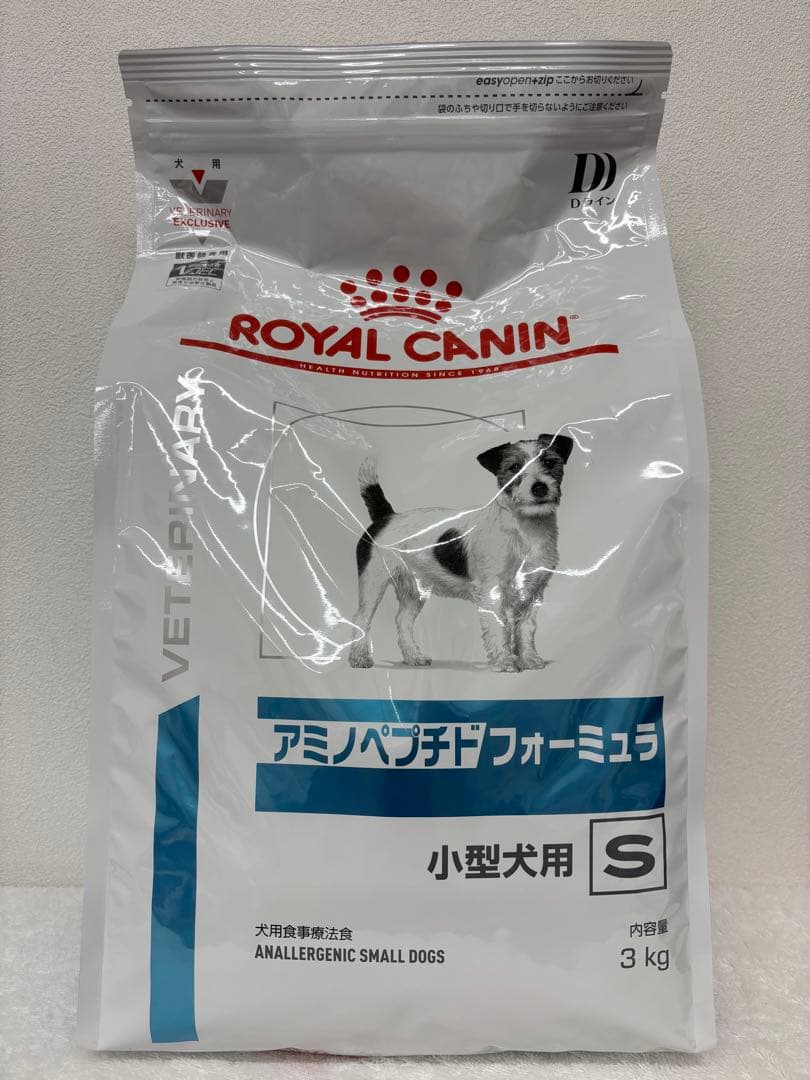 ロイヤルカナン　犬用　アミノペプチドフォーミュラ　小型犬用s 3kg