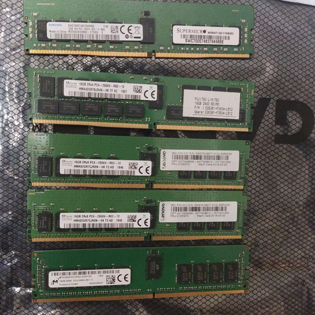 メモリー ワークステーション向け レジスタード registered 2枚