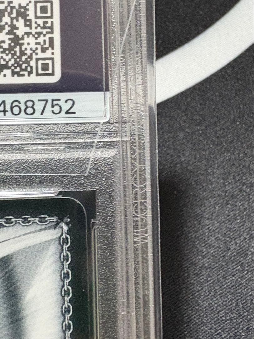 ヴァイスシュバルツ　リゼロ　異世界常夏生活レム　　SP サイン付き　PSA10