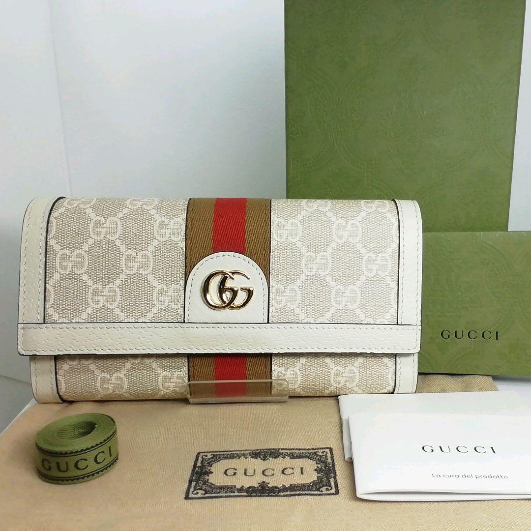 GUCCI　グッチ　オフディア　リミテッドエディション　フラップ　保存袋・付属品