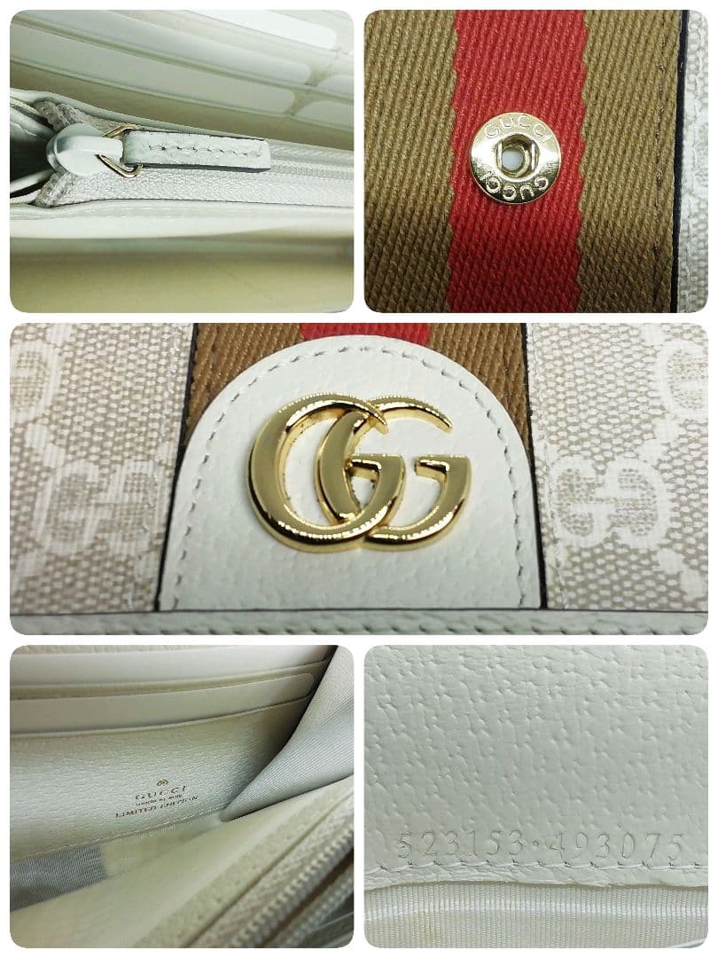 GUCCI　グッチ　オフディア　リミテッドエディション　フラップ　保存袋・付属品
