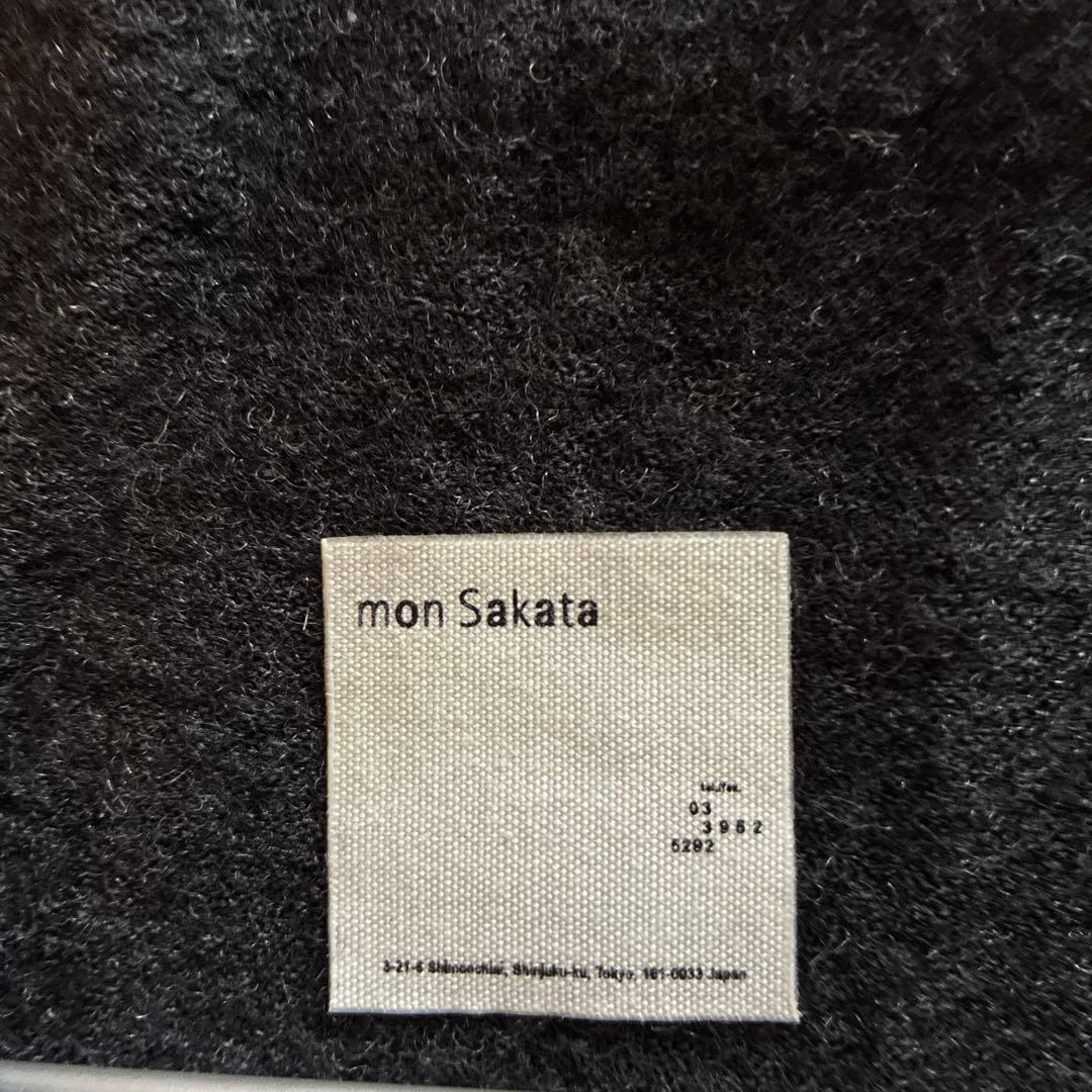 mon sakataウール　ワンピース