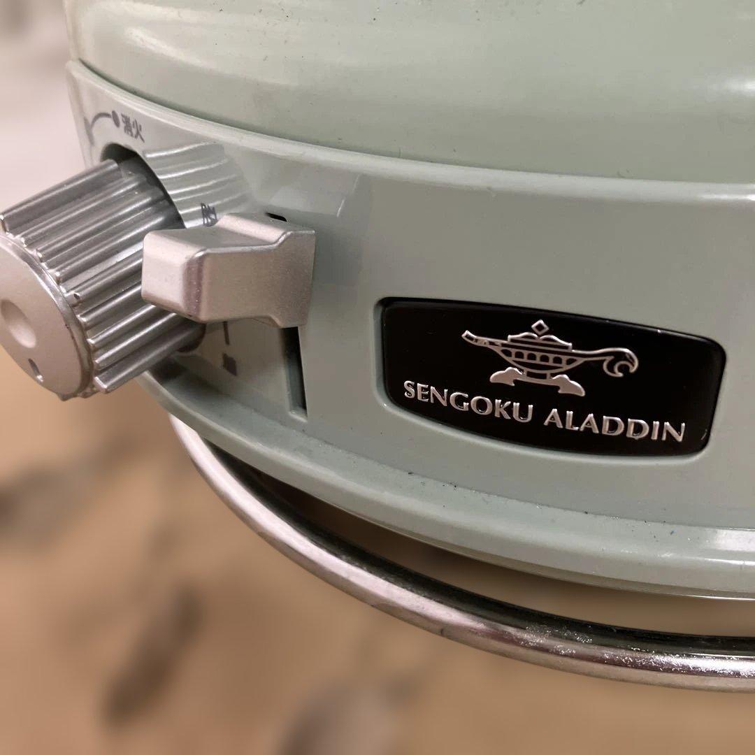 SENGOKU ALADDIN ポータブルガスストーブ SAG-BF02