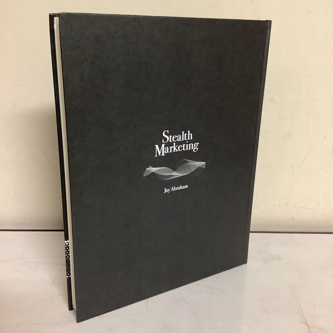 ステルス・マーケティング　ジェイ・エイブラハム著　ダイレクト出版