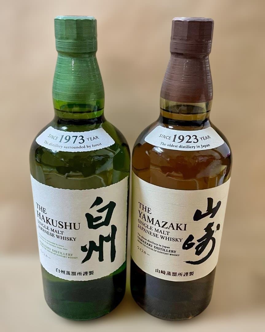 【サントリーウイスキー】山崎・白州 700ml