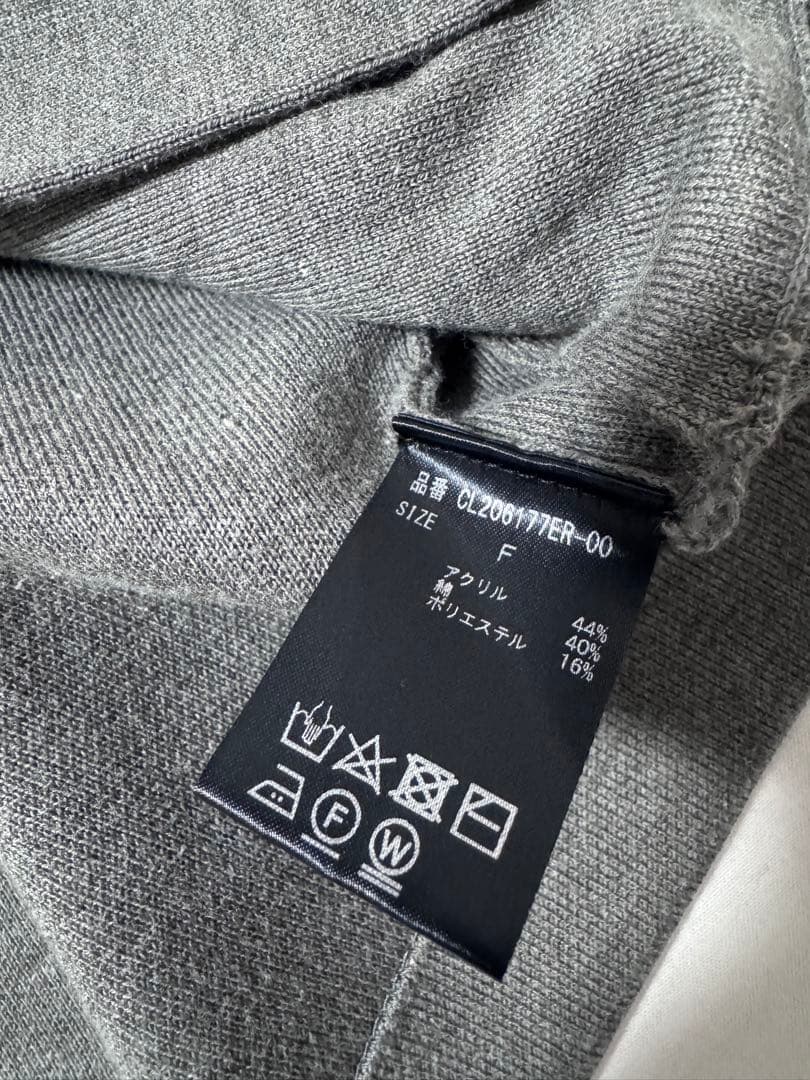 Curensology マスキュリンニットベスト