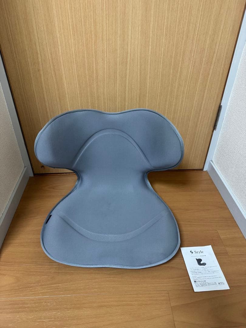 MTG スタイルスマート　骨盤サポート　姿勢矯正チェア　Style smart