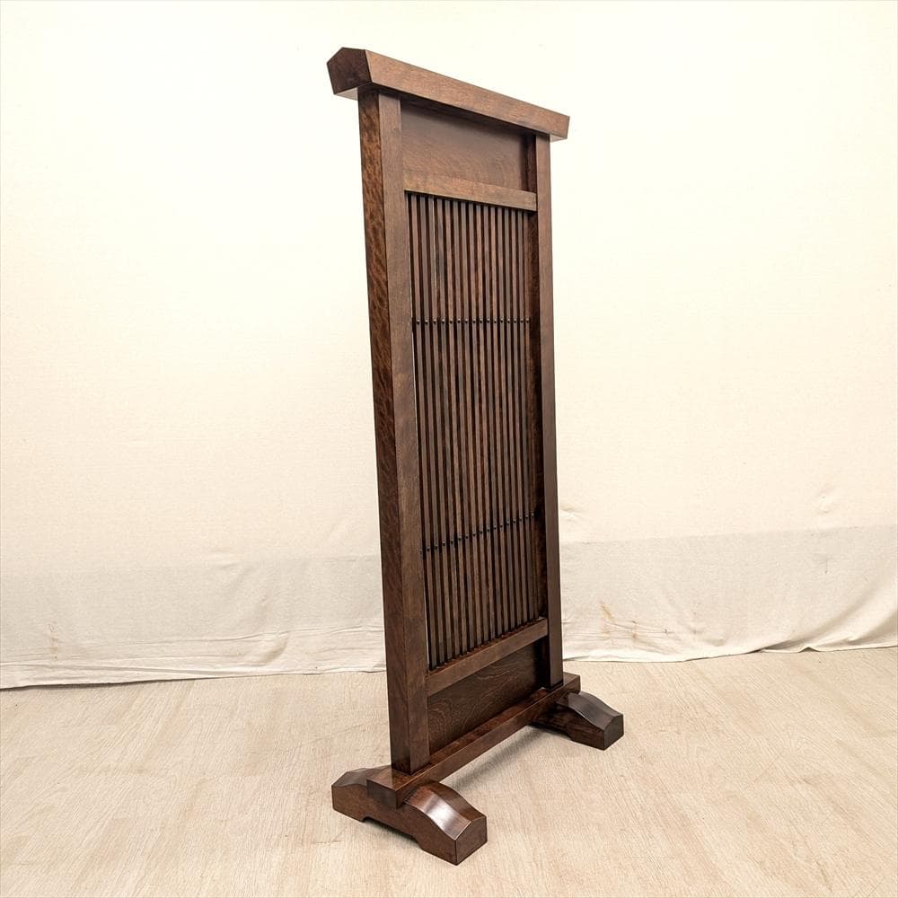 九州民芸家具　樺 カバ材　衝立　パーティション　間仕切り　つい立　目隠し　和家具