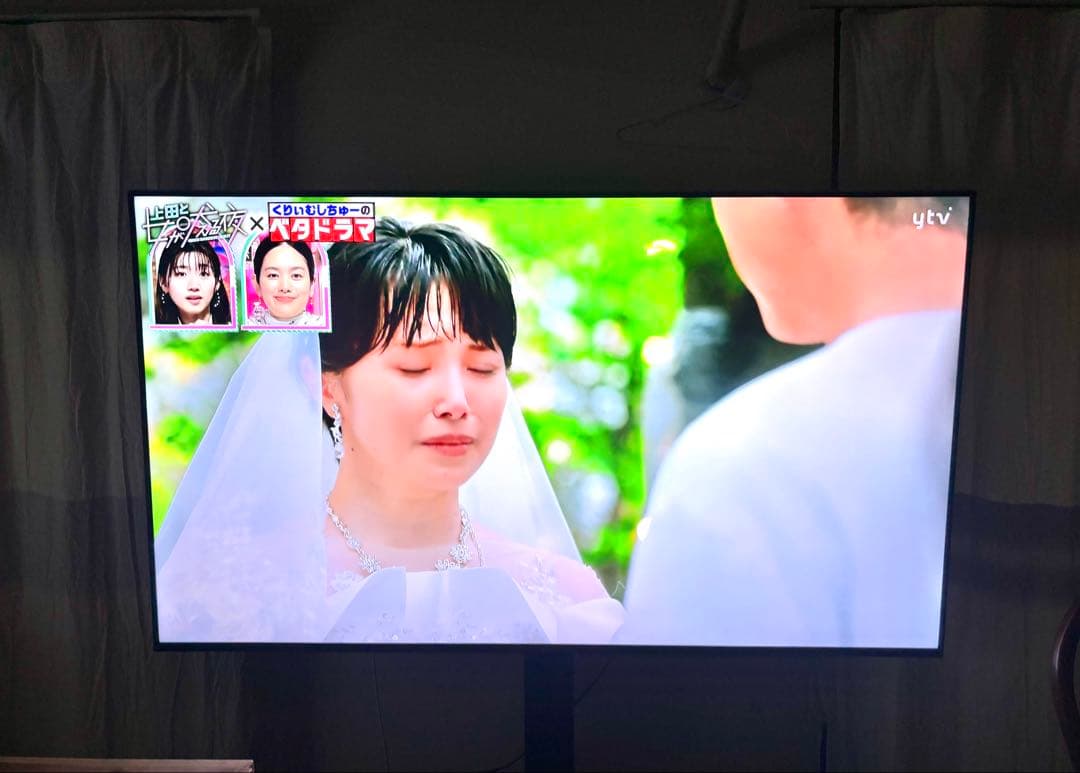 LG 65UN8100PJA 4Kチューナー内蔵65型　2021年　 引き取り可