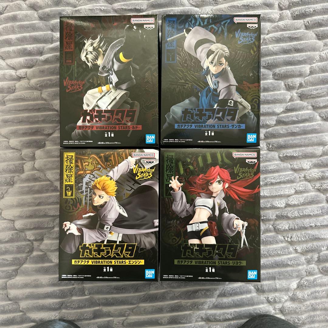 ガチアクタ フィギュア