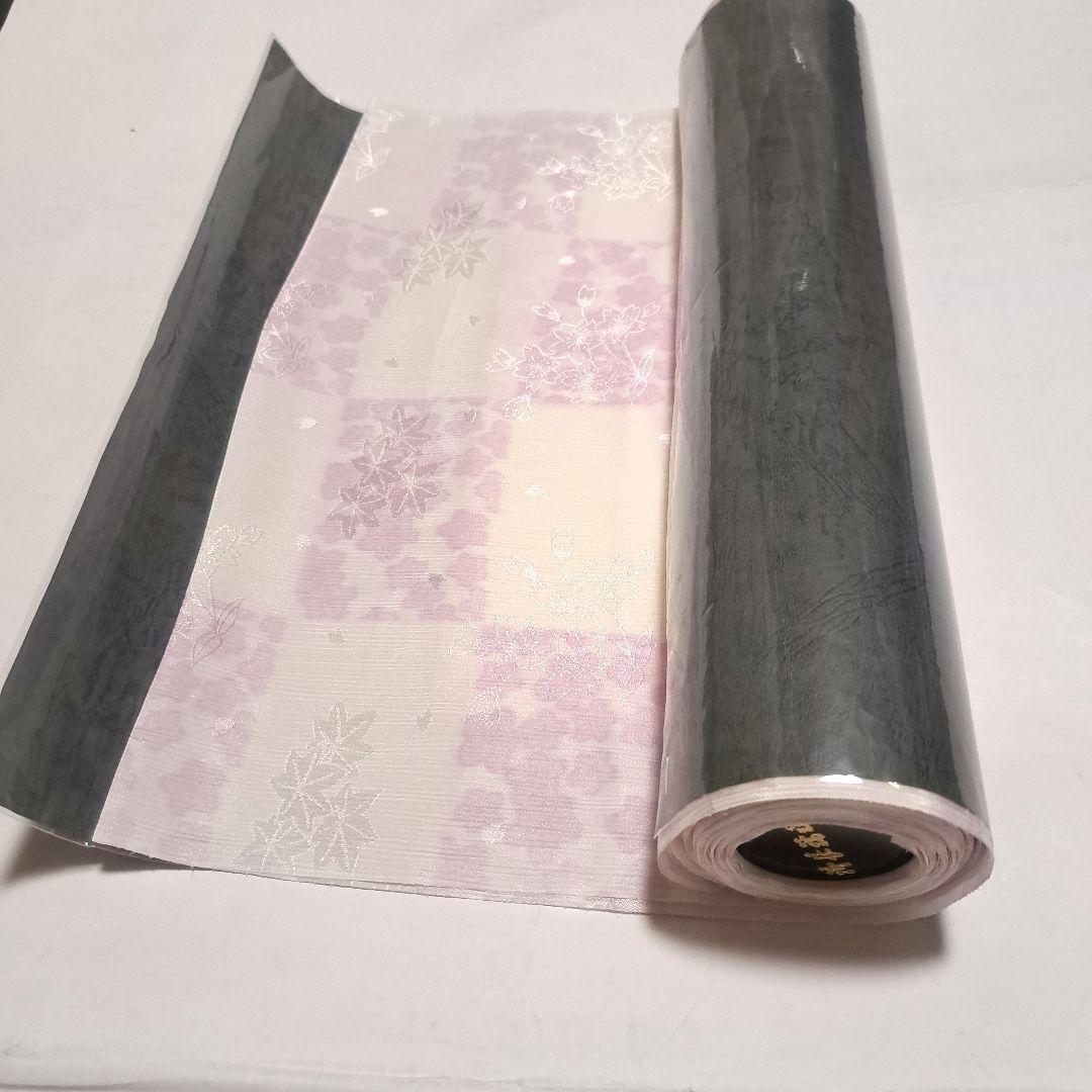 No.4922　長襦袢　洗える長襦袢　着物　反物　新品未使用