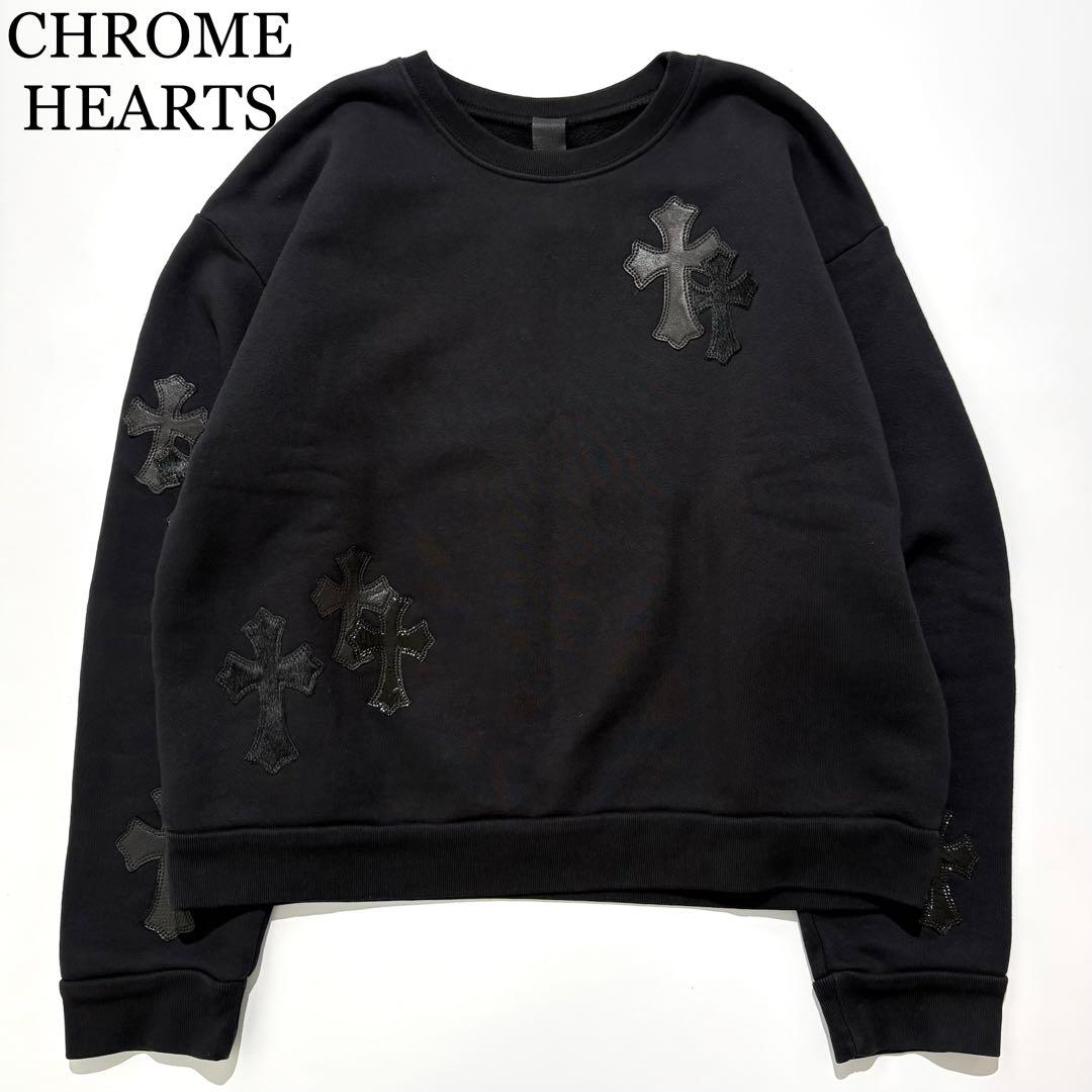 【極美品】CHROME HEARTS スウェット レザーパッチ ブラック XS