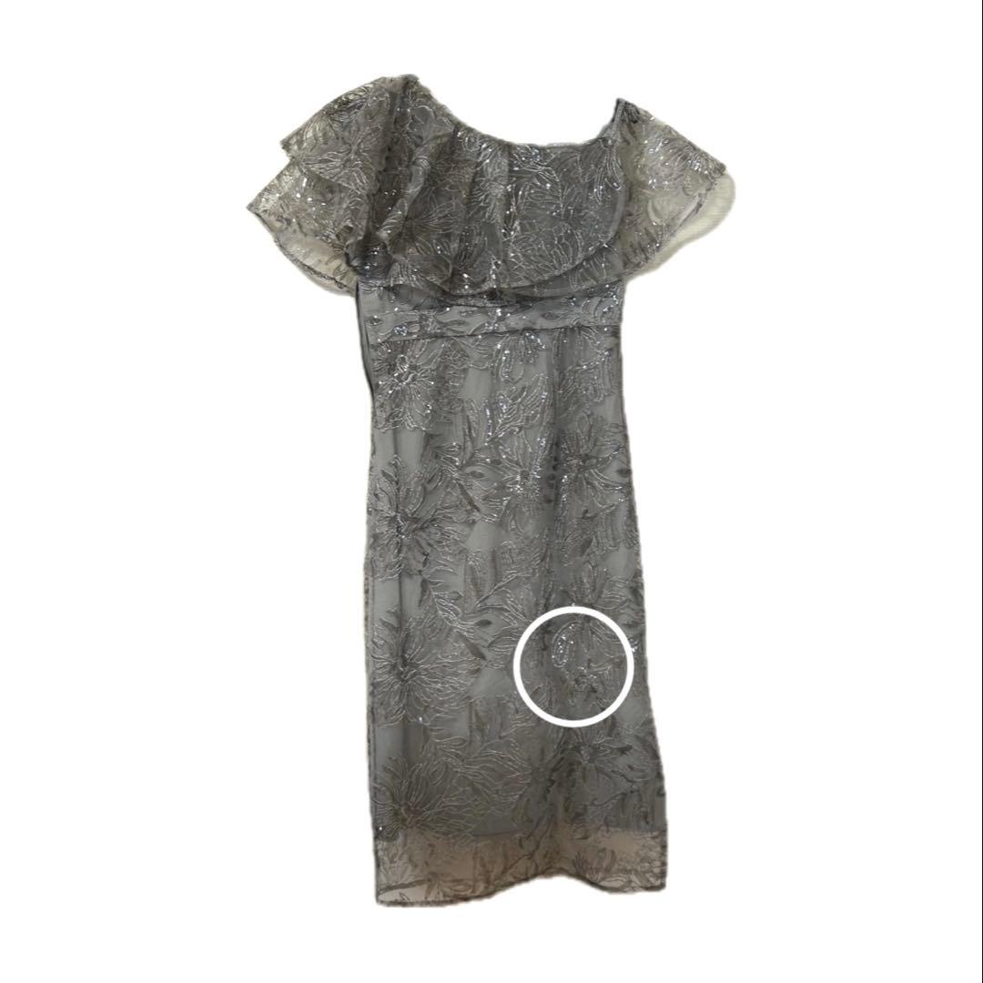 Leja レジャ オフショルスパンコールワンピース M グレー