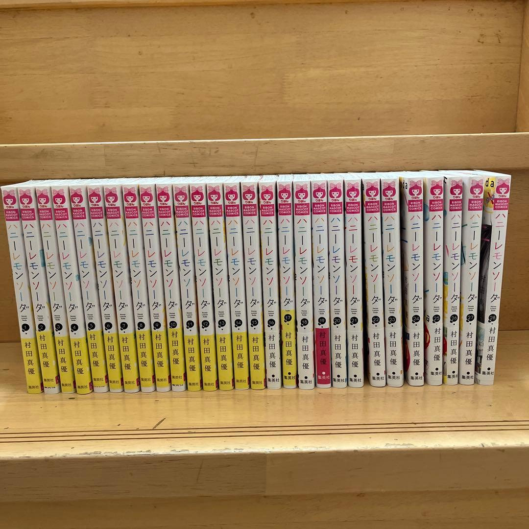 美品⭐︎ハニーレモンソーダ⭐︎1〜28巻