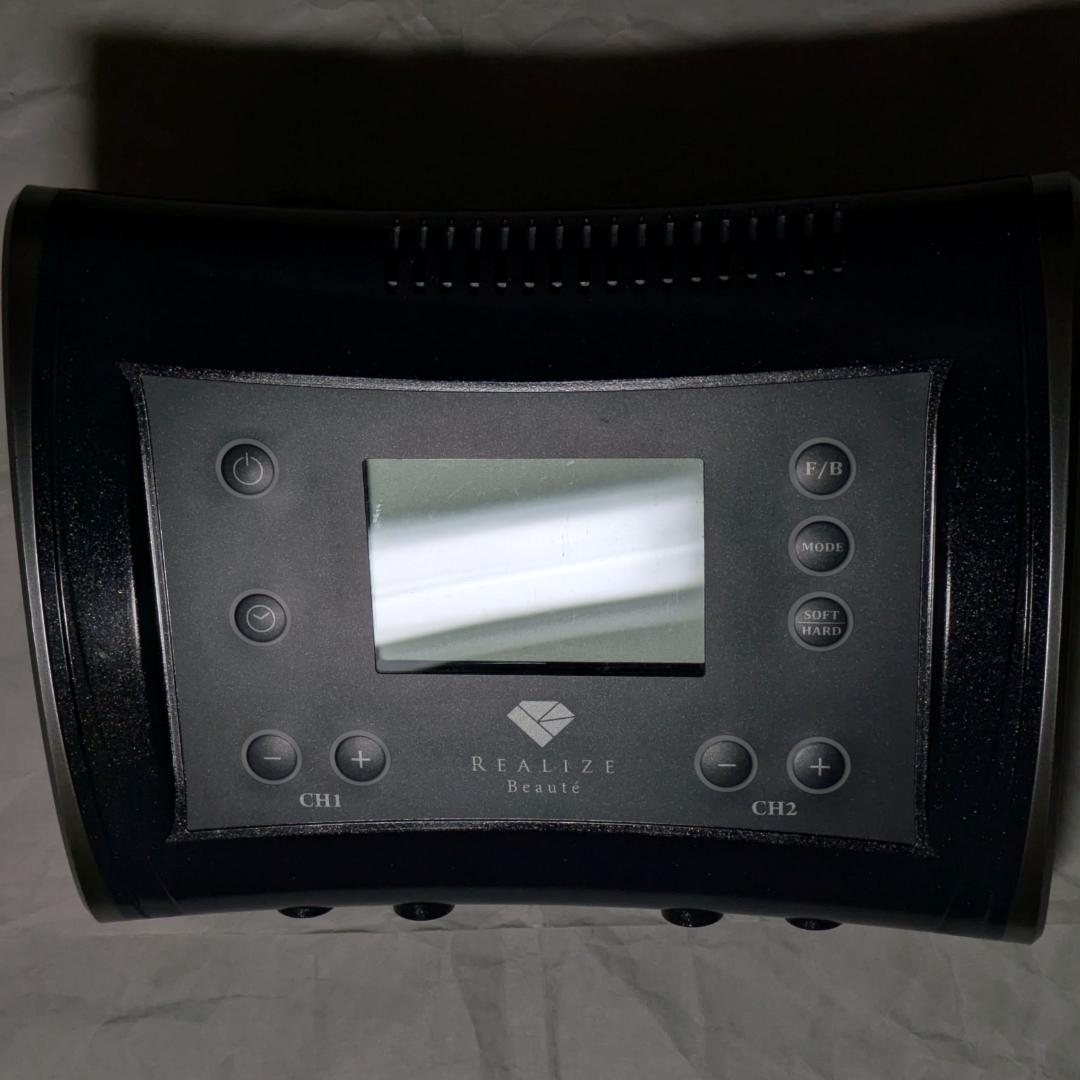 リアライズボーテ REALIZE Beaute EMS スリムビューティハウス