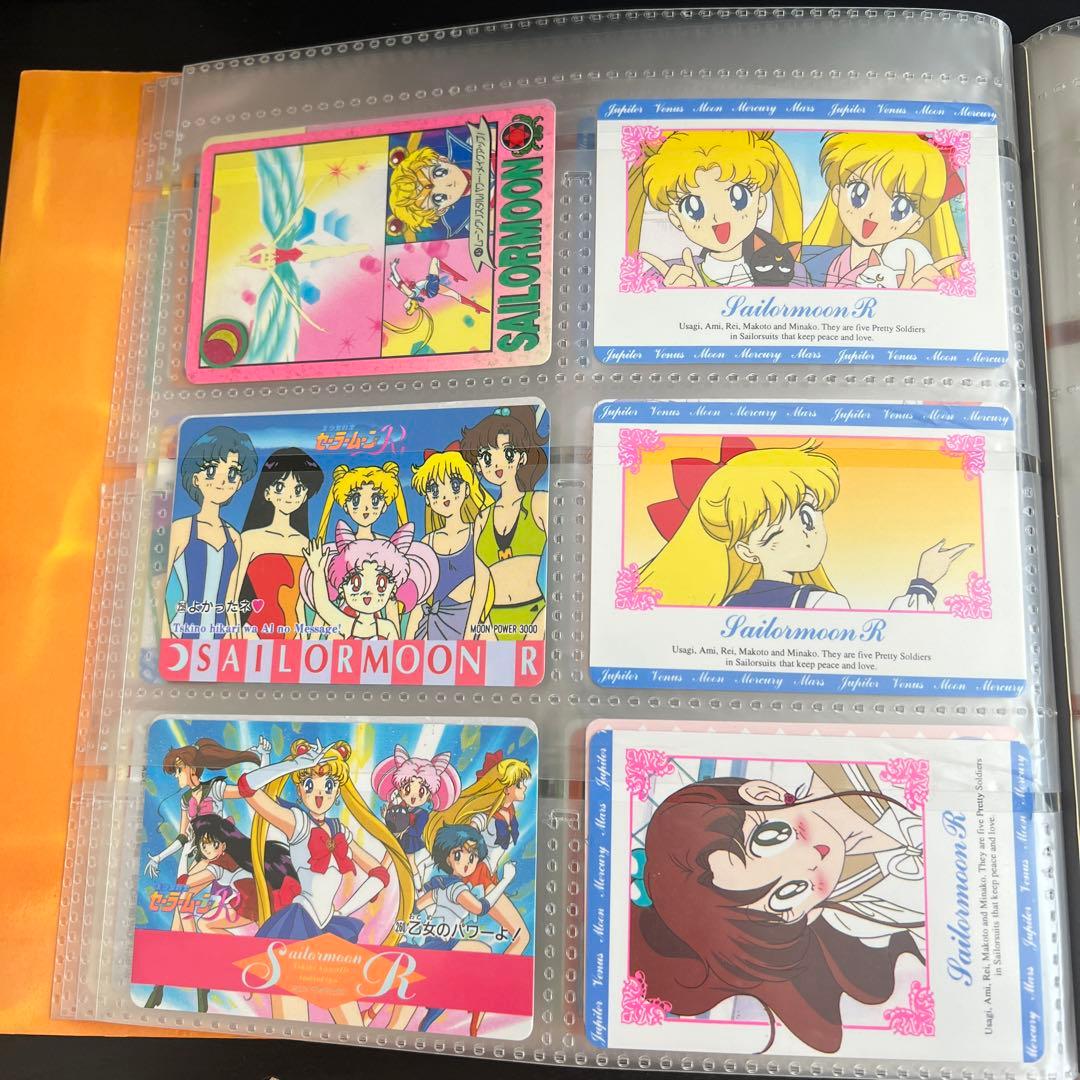 セーラームーン R カードダスステーション　全59枚➕1枚
