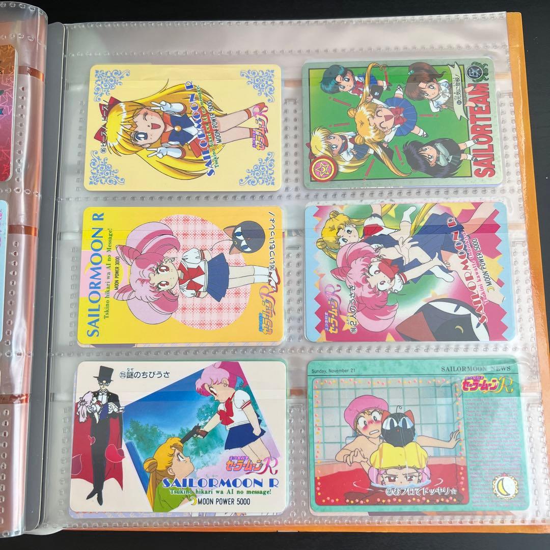 セーラームーン R カードダスステーション　全59枚➕1枚