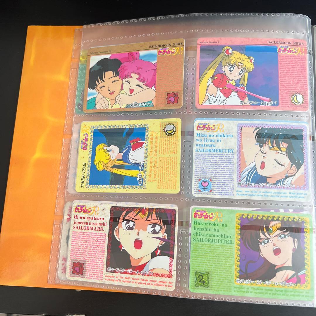 セーラームーン R カードダスステーション　全59枚➕1枚