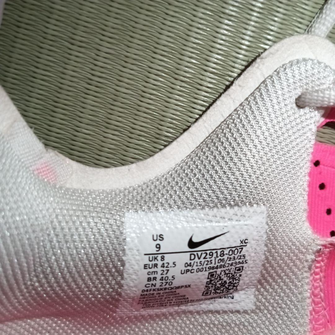 シューズ(男性用) Nike GT Cut3EP Phantom/Cobalt/PinkBlast