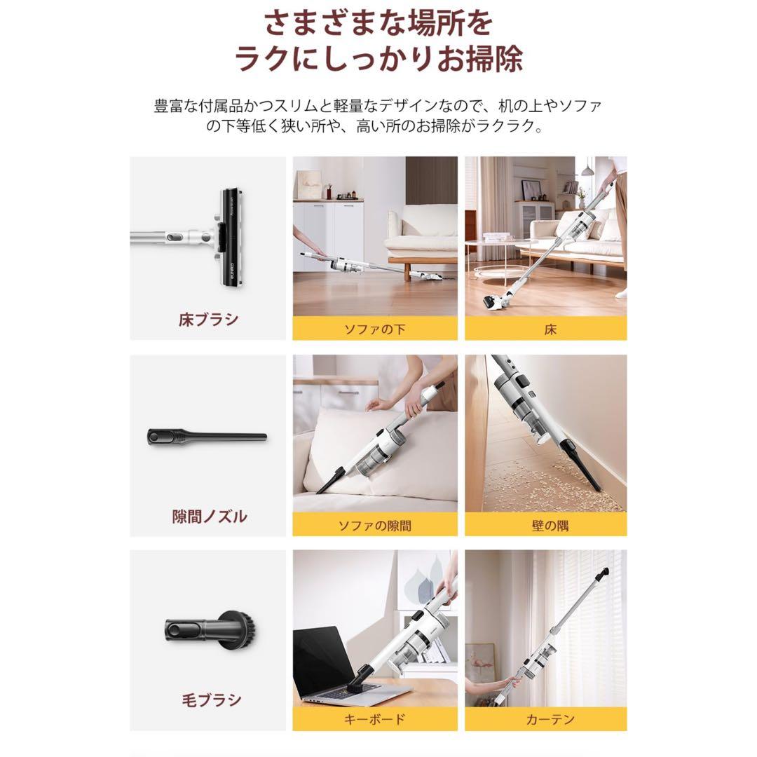 ✨新品未使用✨4点コードレス掃除機1.1kg超軽LEDスクリーン収納スタンド付