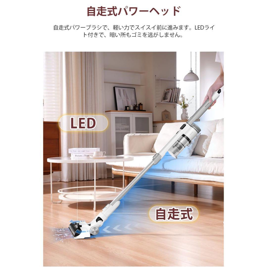 ✨新品未使用✨4点コードレス掃除機1.1kg超軽LEDスクリーン収納スタンド付