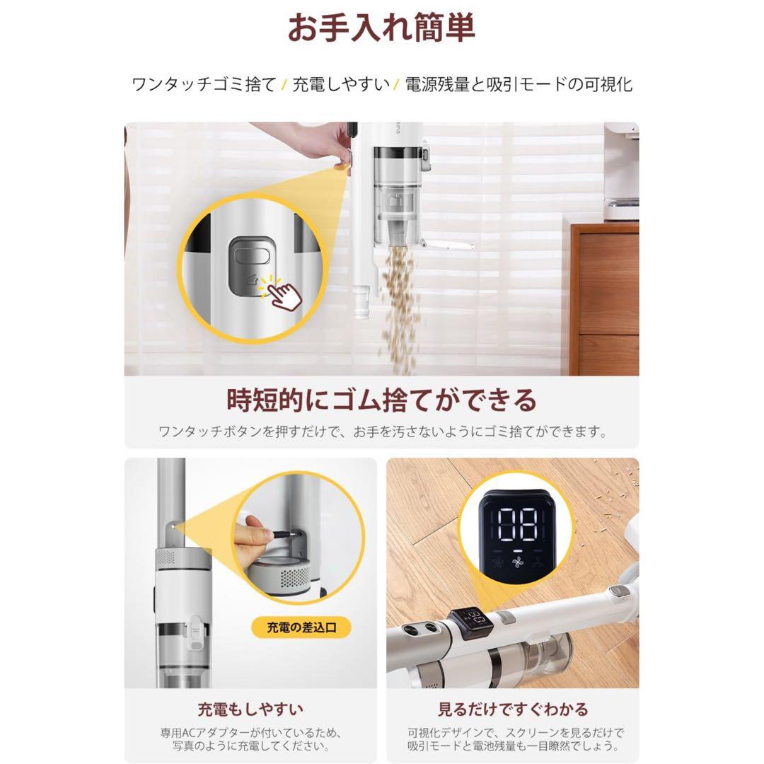 ✨新品未使用✨4点コードレス掃除機1.1kg超軽LEDスクリーン収納スタンド付