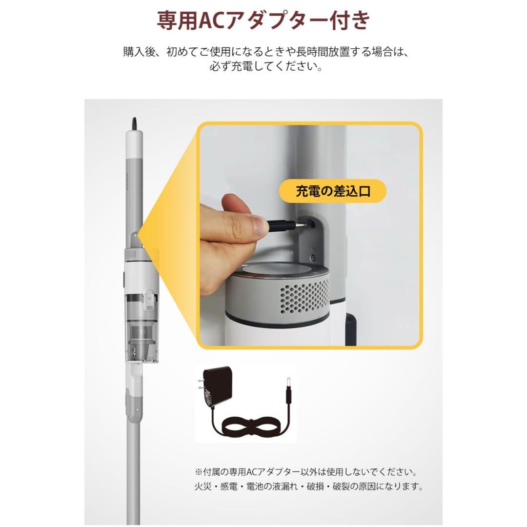✨新品未使用✨4点コードレス掃除機1.1kg超軽LEDスクリーン収納スタンド付