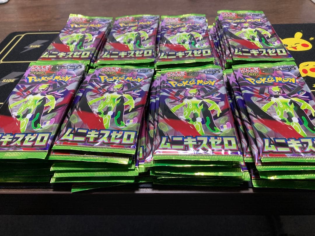 ポケモンカードゲーム ムニキスゼロ 60パック