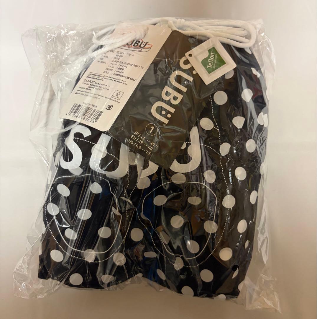 SUBU ドット サイズ 1 24-25.5